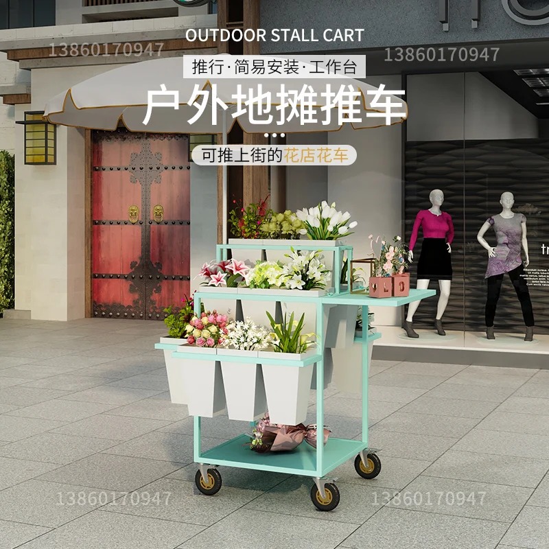 꽃 판매대 꽃 트롤리 야시장 야외 꽃집 용품 꽃다발 접 - Florist Supply Buckets 리뷰 및 가격
